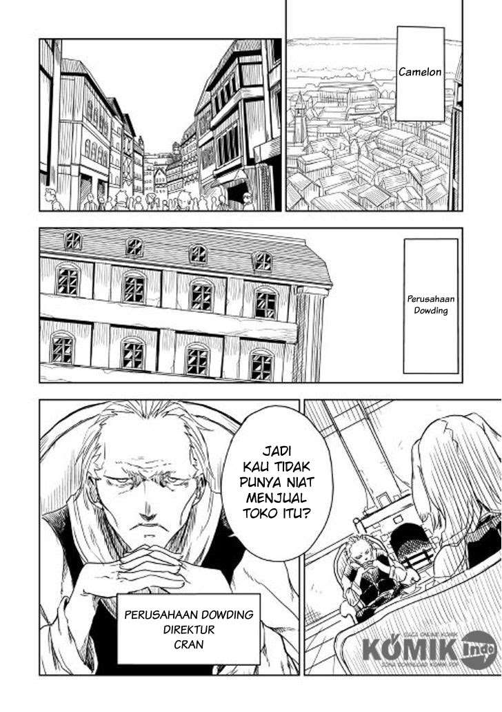 Isekai Tensei Soudouki Chapter 14 Gambar 4