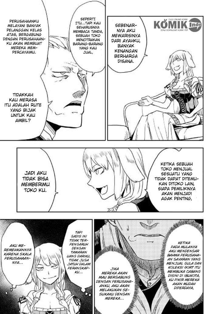 Isekai Tensei Soudouki Chapter 14 Gambar 5