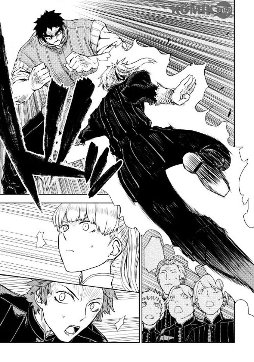 Isekai Tensei Soudouki Chapter 12 Gambar 19