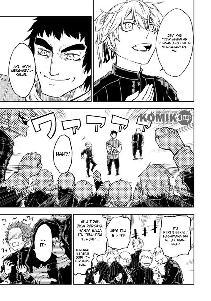 Isekai Tensei Soudouki Chapter 12 Gambar 25