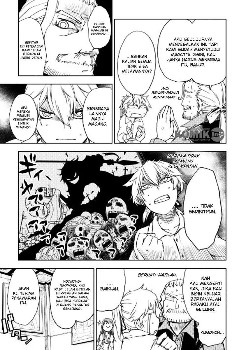 Isekai Tensei Soudouki Chapter 12 Gambar 7