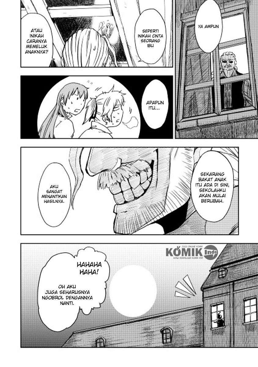 Isekai Tensei Soudouki Chapter 12 Gambar 8