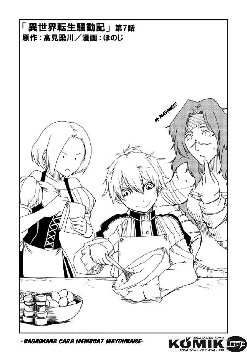 Komik Isekai Tensei Soudouki Chapter 7 gambar nomor 1