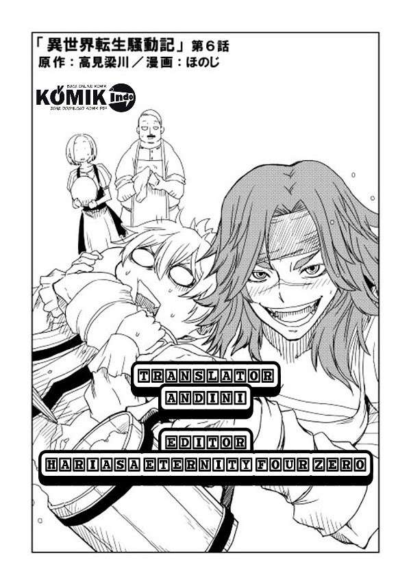 Komik Isekai Tensei Soudouki Chapter 6 gambar nomor 1