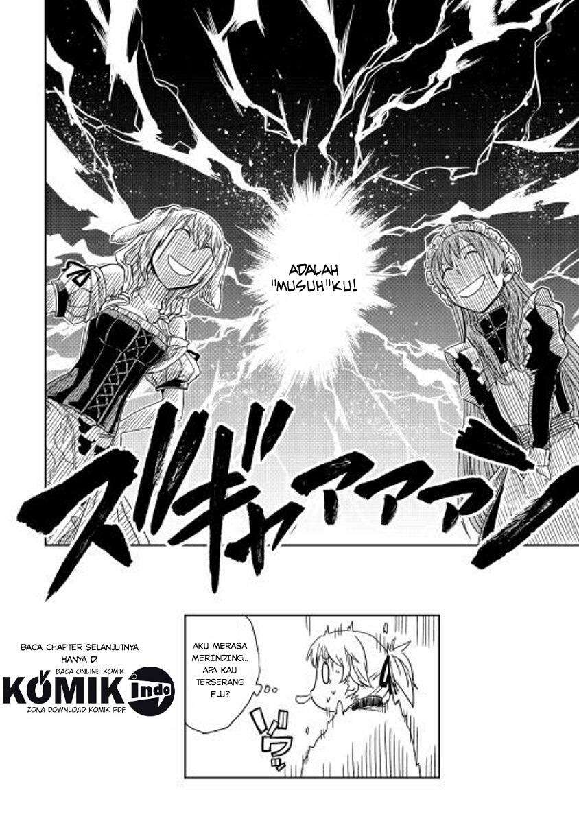 Isekai Tensei Soudouki Chapter 5 Gambar 23