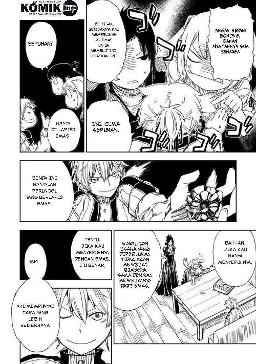 Isekai Tensei Soudouki Chapter 5 Gambar 9