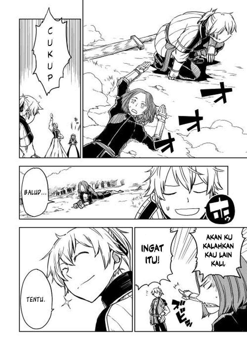 Isekai Tensei Soudouki Chapter 4 Gambar 13