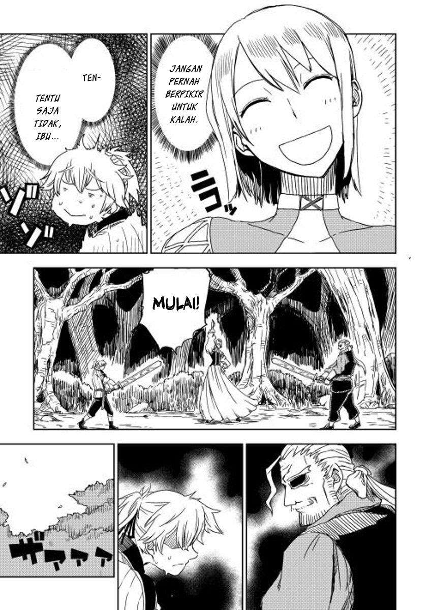 Isekai Tensei Soudouki Chapter 4 Gambar 16