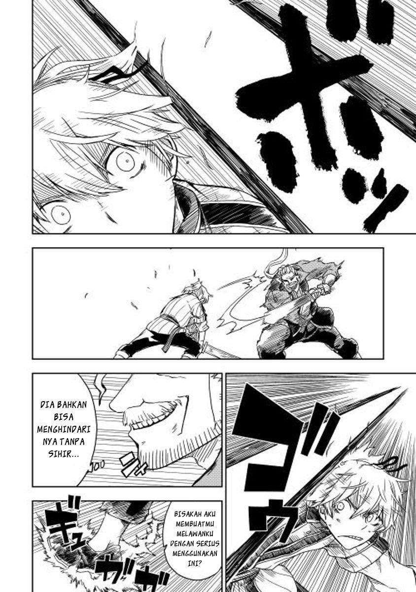 Isekai Tensei Soudouki Chapter 4 Gambar 17