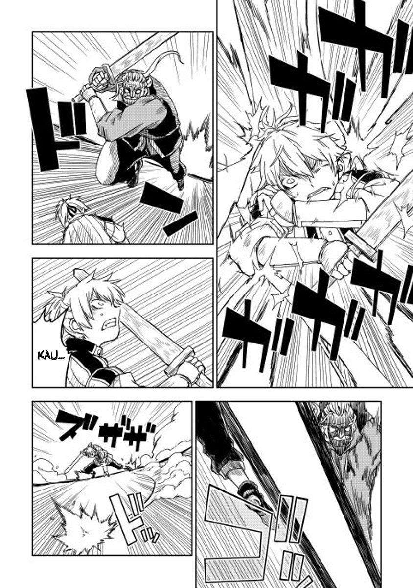 Isekai Tensei Soudouki Chapter 4 Gambar 19