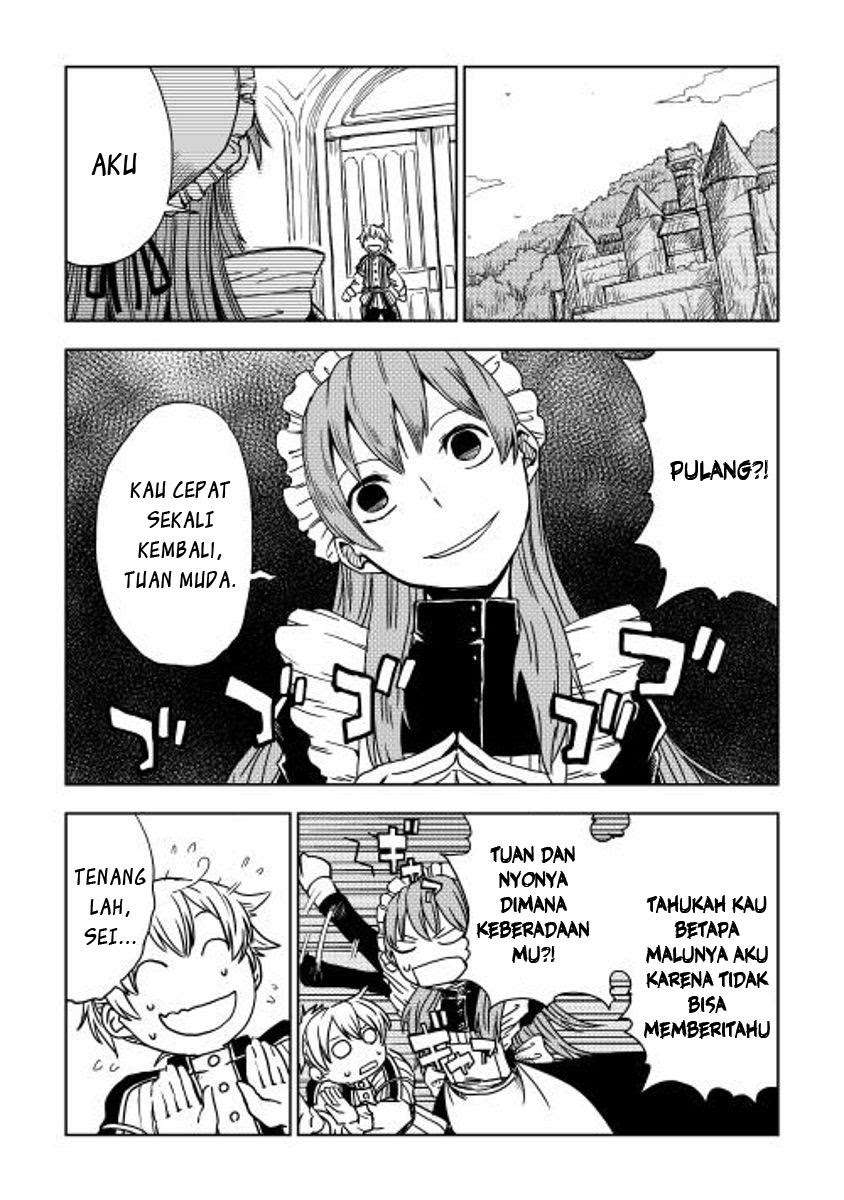 Manga Isekai Tensei Soudouki Chapter 4 gambar nomor 2