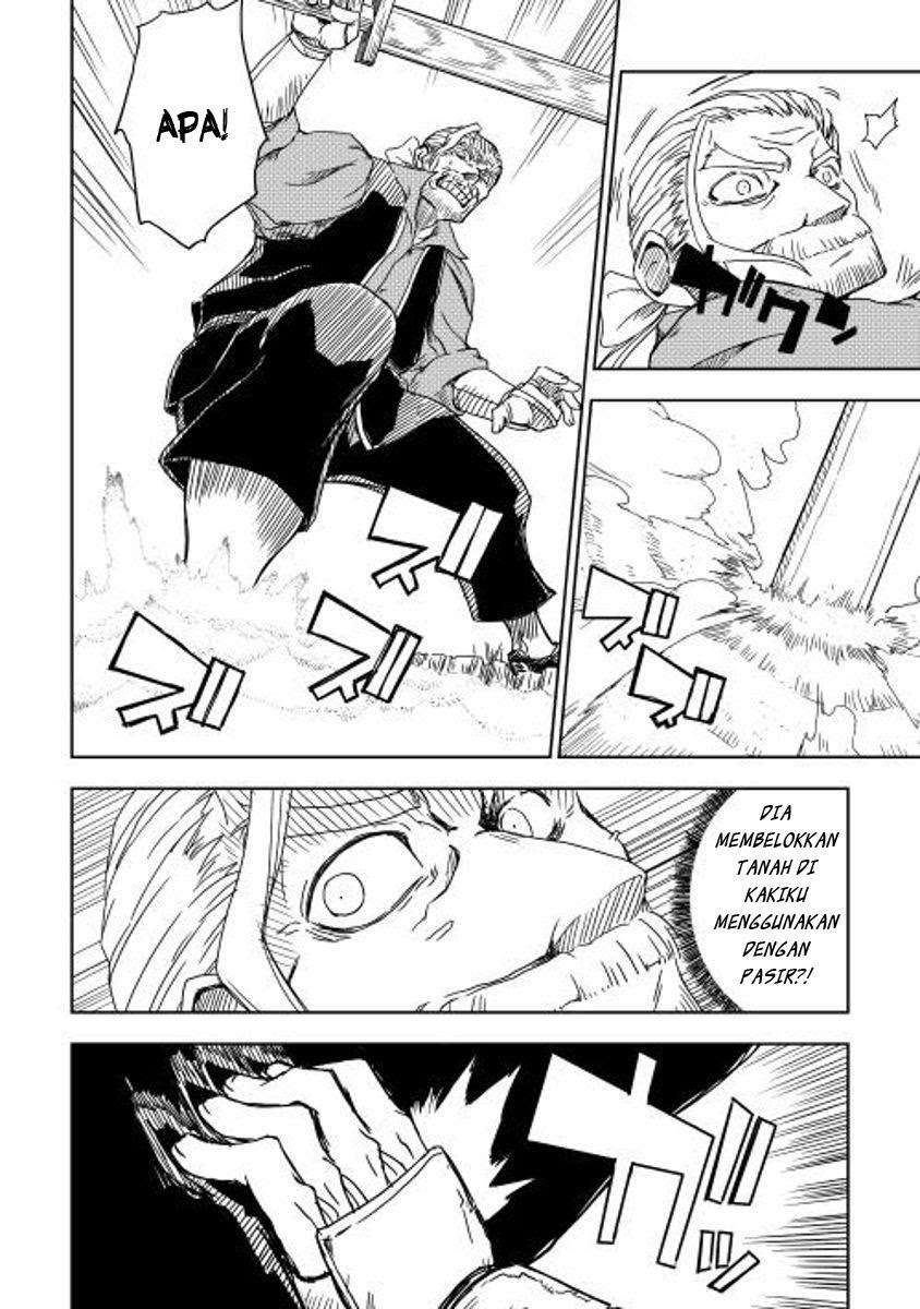 Isekai Tensei Soudouki Chapter 4 Gambar 23