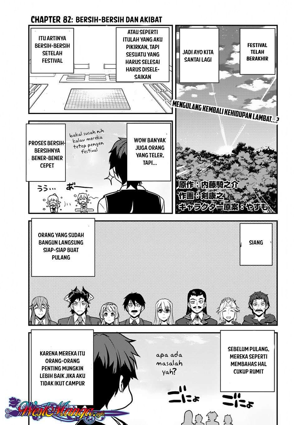 Manga Isekai Nonbiri Nouka Chapter 82 gambar nomor 2