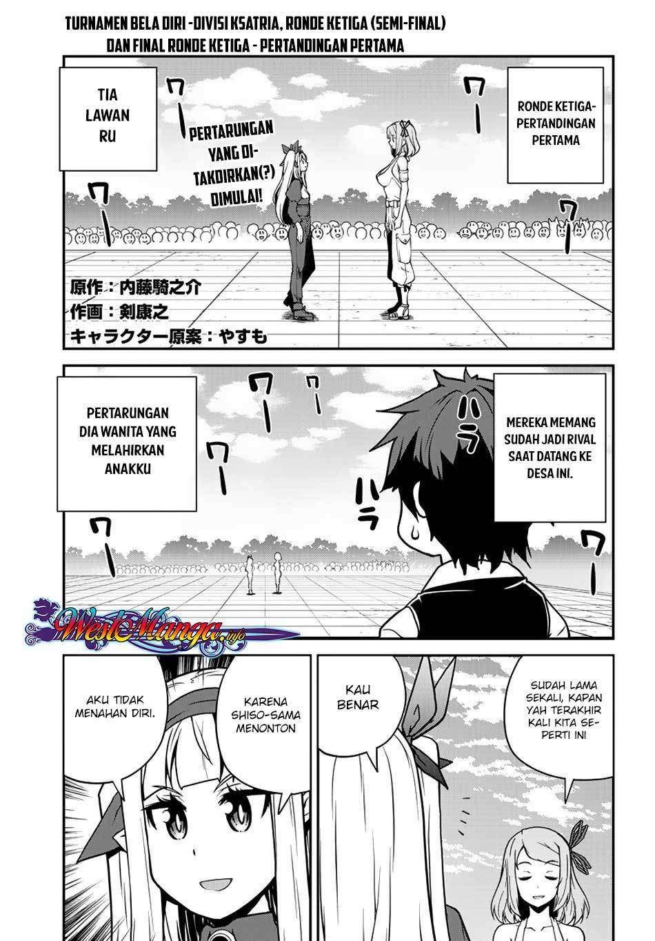 Manga Isekai Nonbiri Nouka Chapter 80 gambar nomor 2