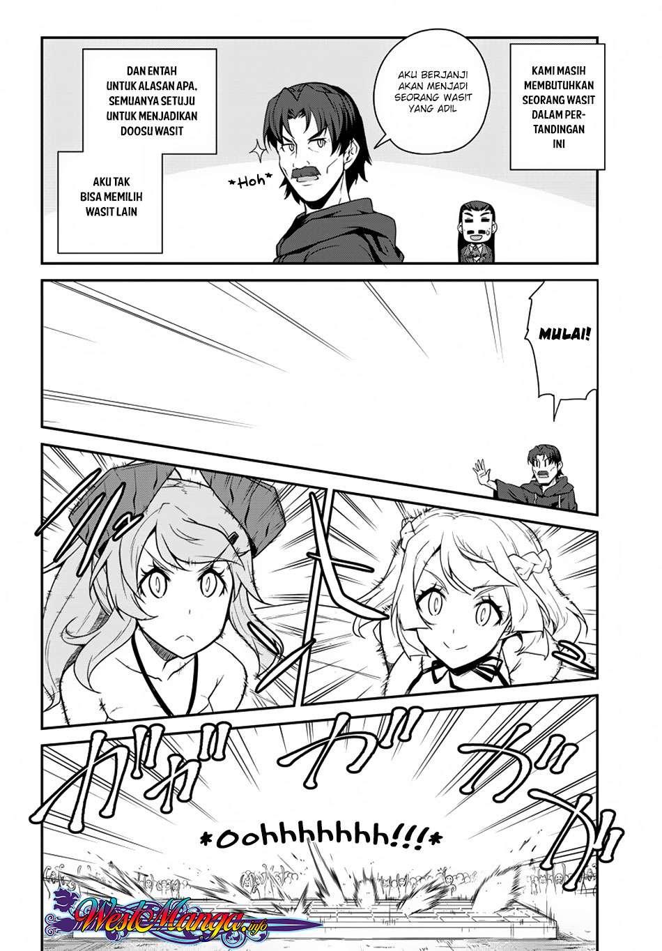 Isekai Nonbiri Nouka Chapter 77 Gambar 3