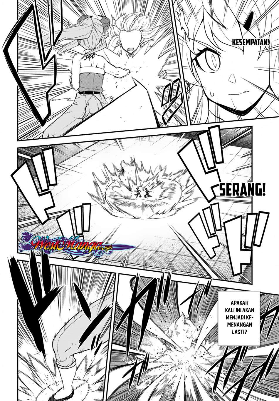 Isekai Nonbiri Nouka Chapter 77 Gambar 5