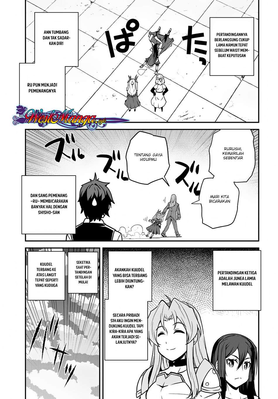 Isekai Nonbiri Nouka Chapter 74 Gambar 6