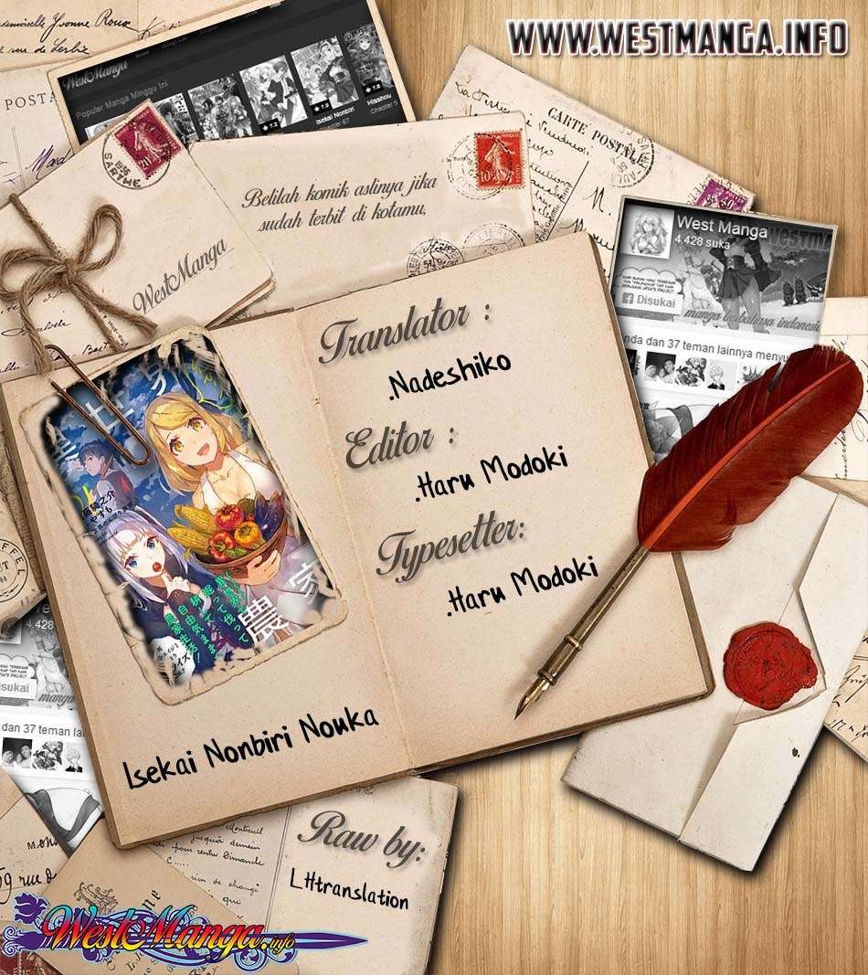 Komik Isekai Nonbiri Nouka Chapter 71 gambar nomor 1