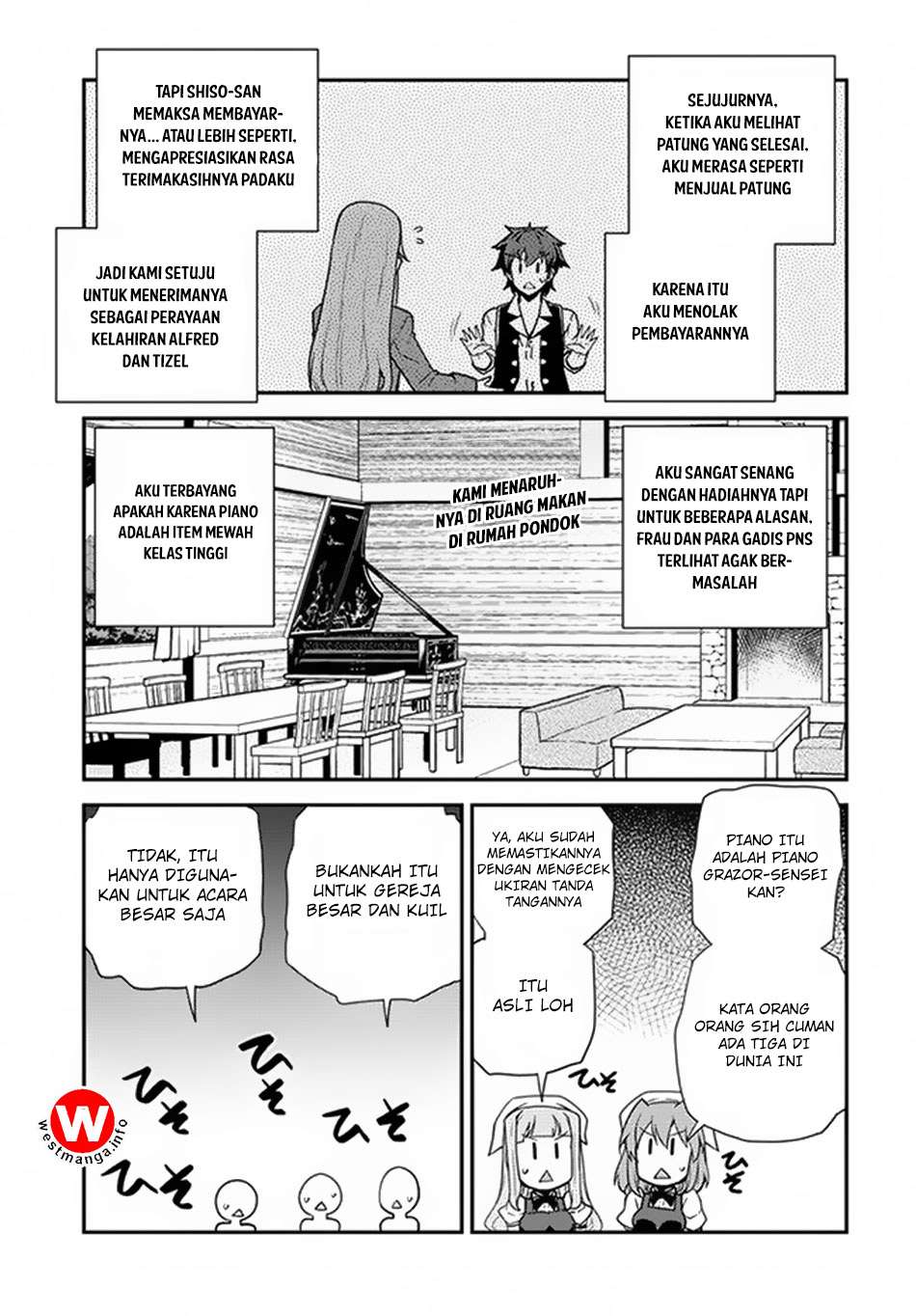 Isekai Nonbiri Nouka Chapter 62 Gambar 7