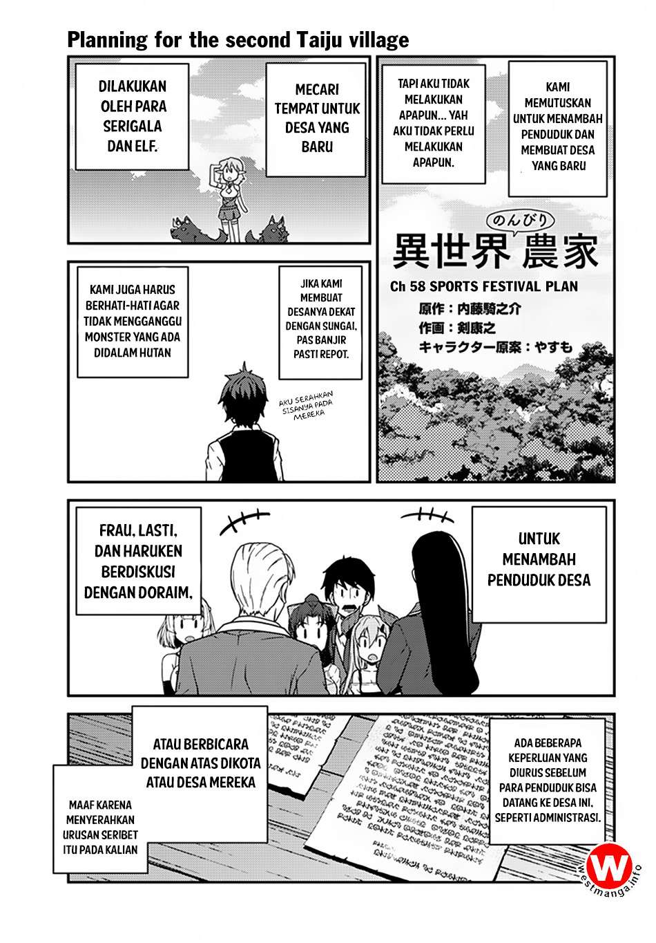 Komik Isekai Nonbiri Nouka Chapter 58 gambar nomor 1