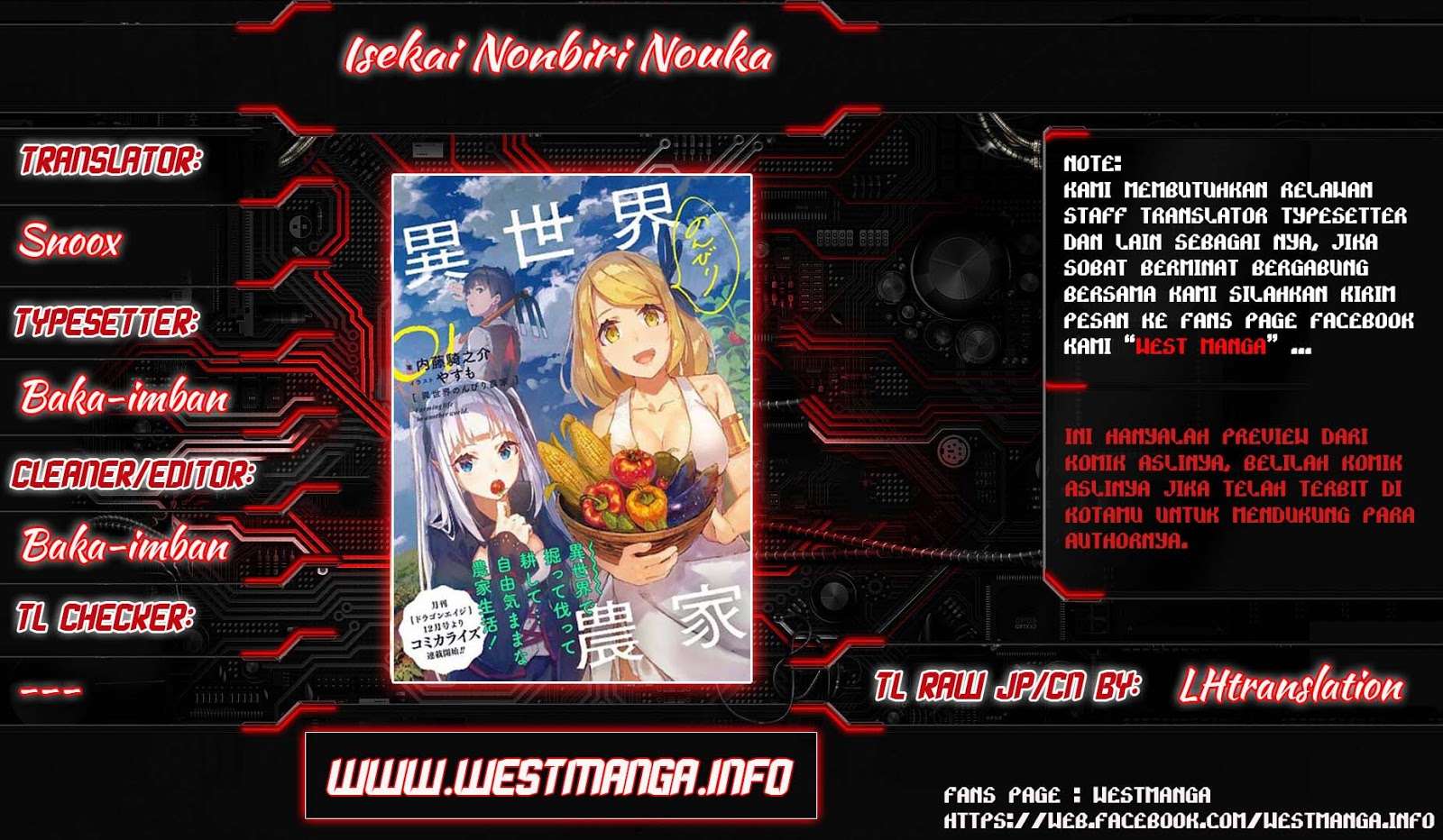 Manga Isekai Nonbiri Nouka Chapter 54 gambar nomor 2