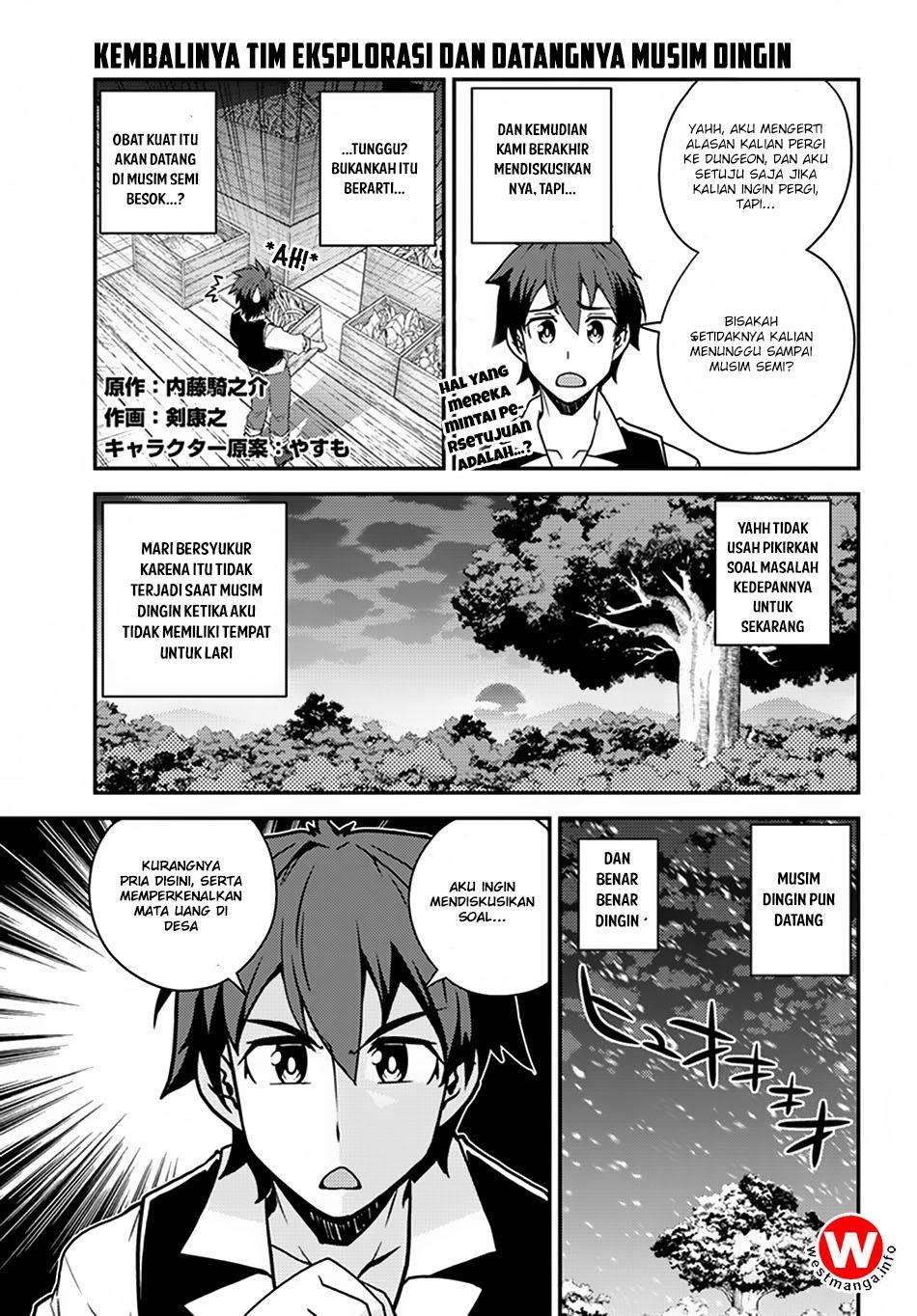 Komik Isekai Nonbiri Nouka Chapter 53 gambar nomor 1