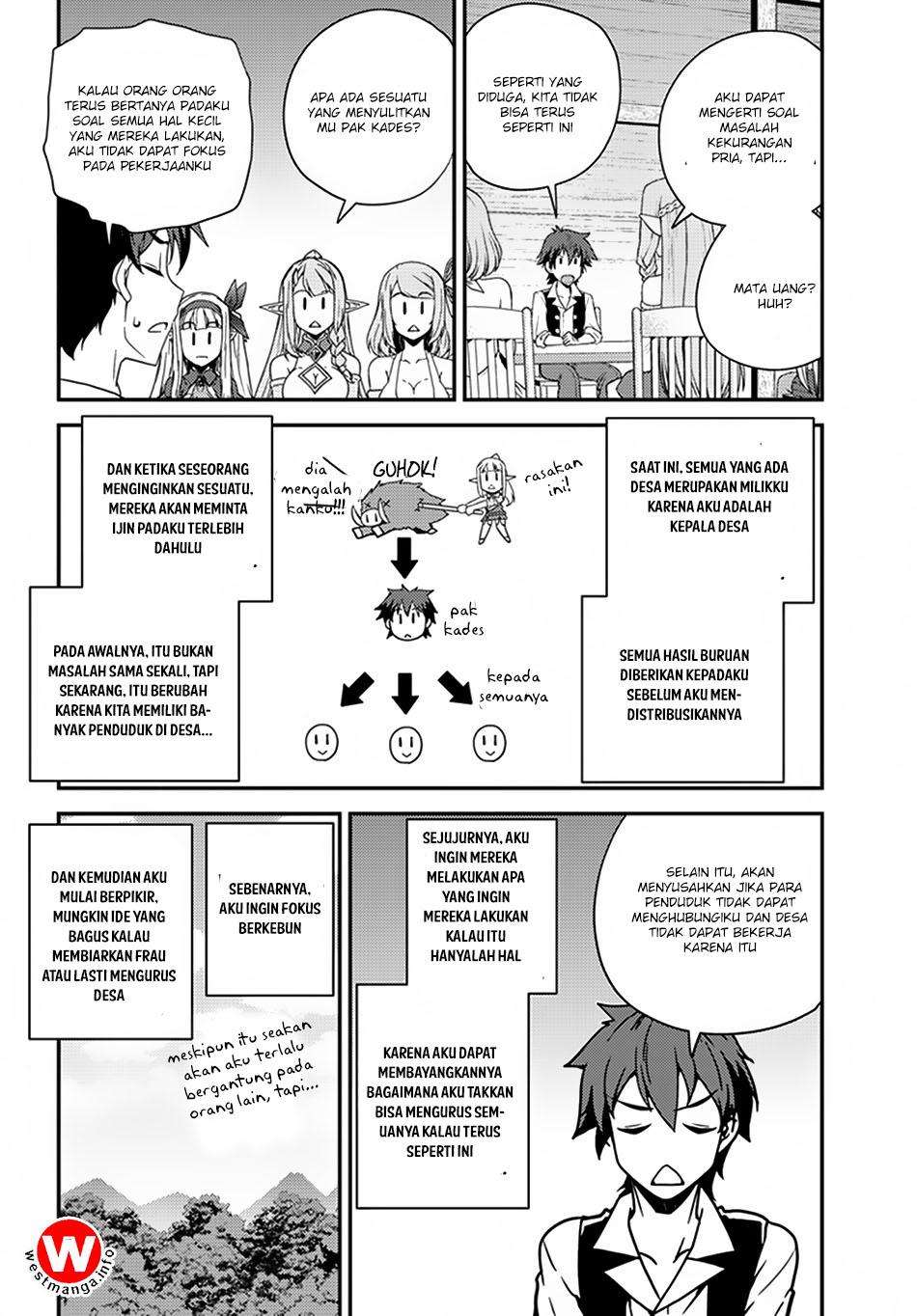 Isekai Nonbiri Nouka Chapter 53 Gambar 3