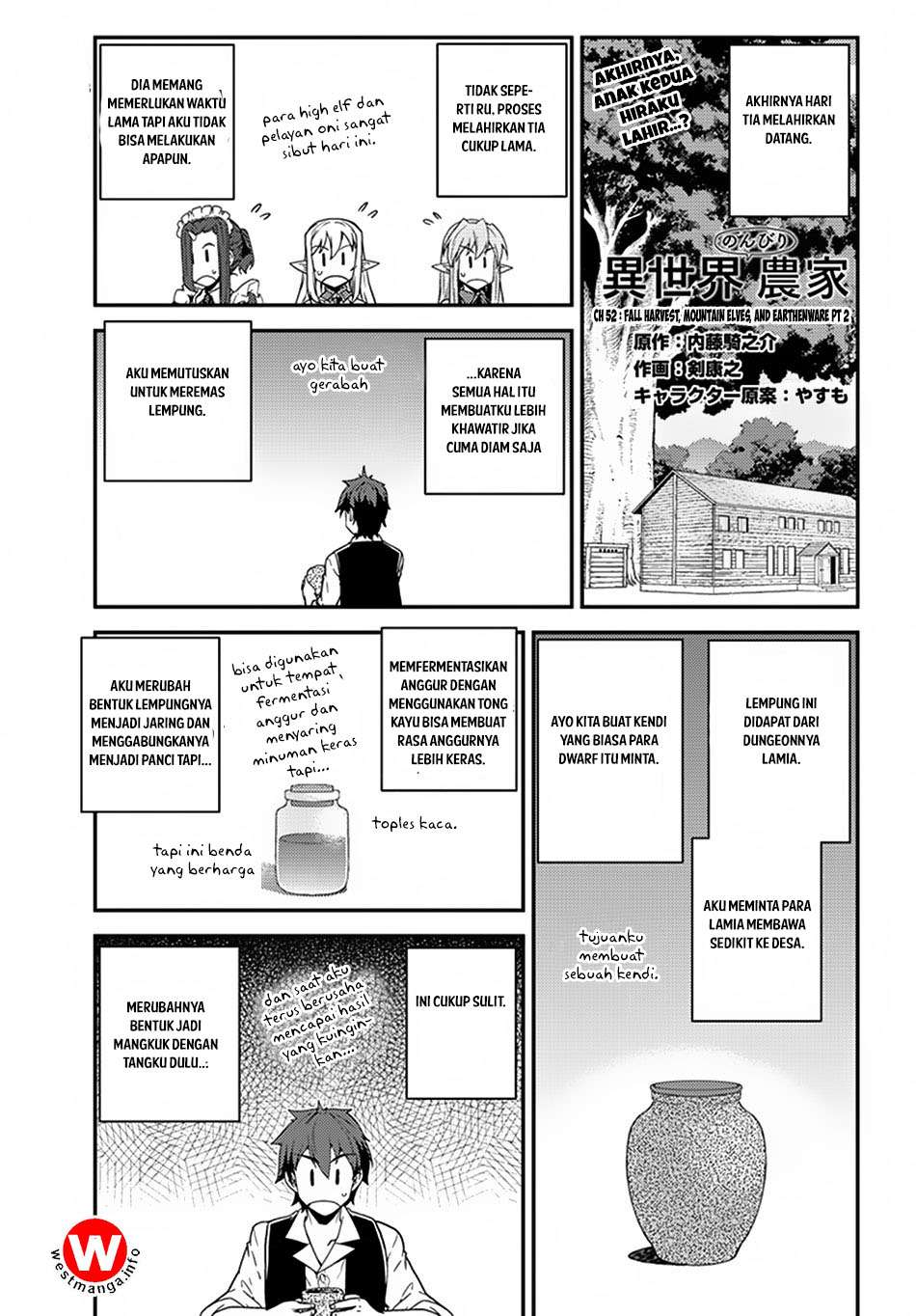 Komik Isekai Nonbiri Nouka Chapter 52 gambar nomor 1