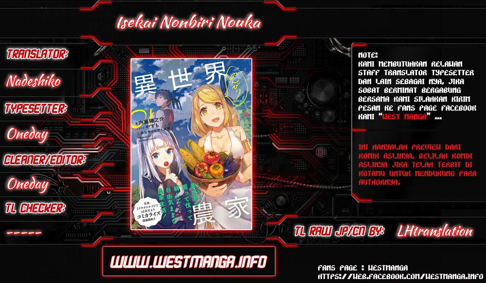 Manga Isekai Nonbiri Nouka Chapter 52 gambar nomor 2