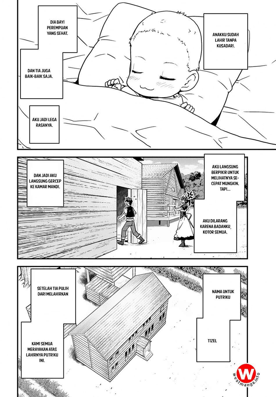 Isekai Nonbiri Nouka Chapter 52 Gambar 3