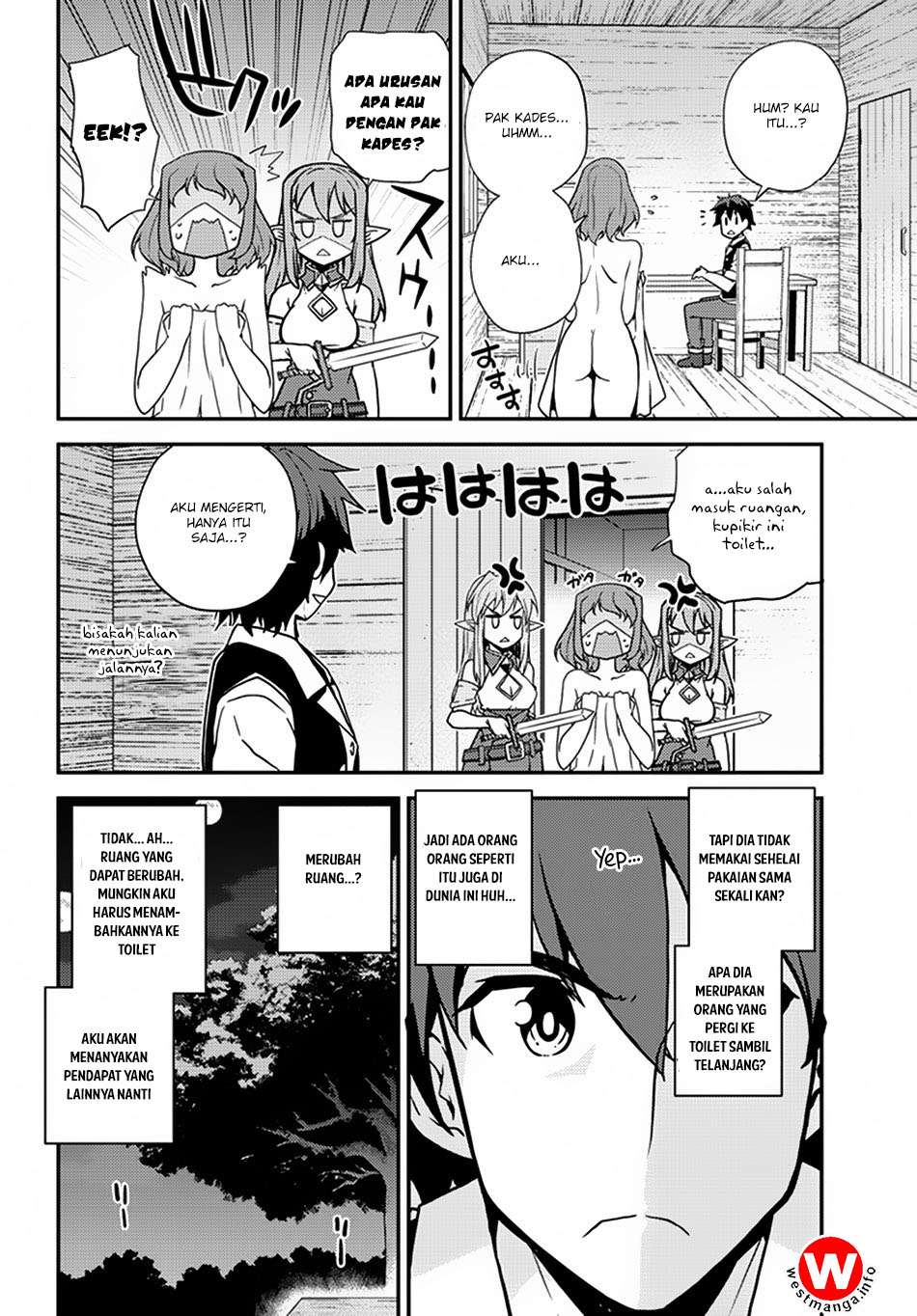 Isekai Nonbiri Nouka Chapter 50 Gambar 4