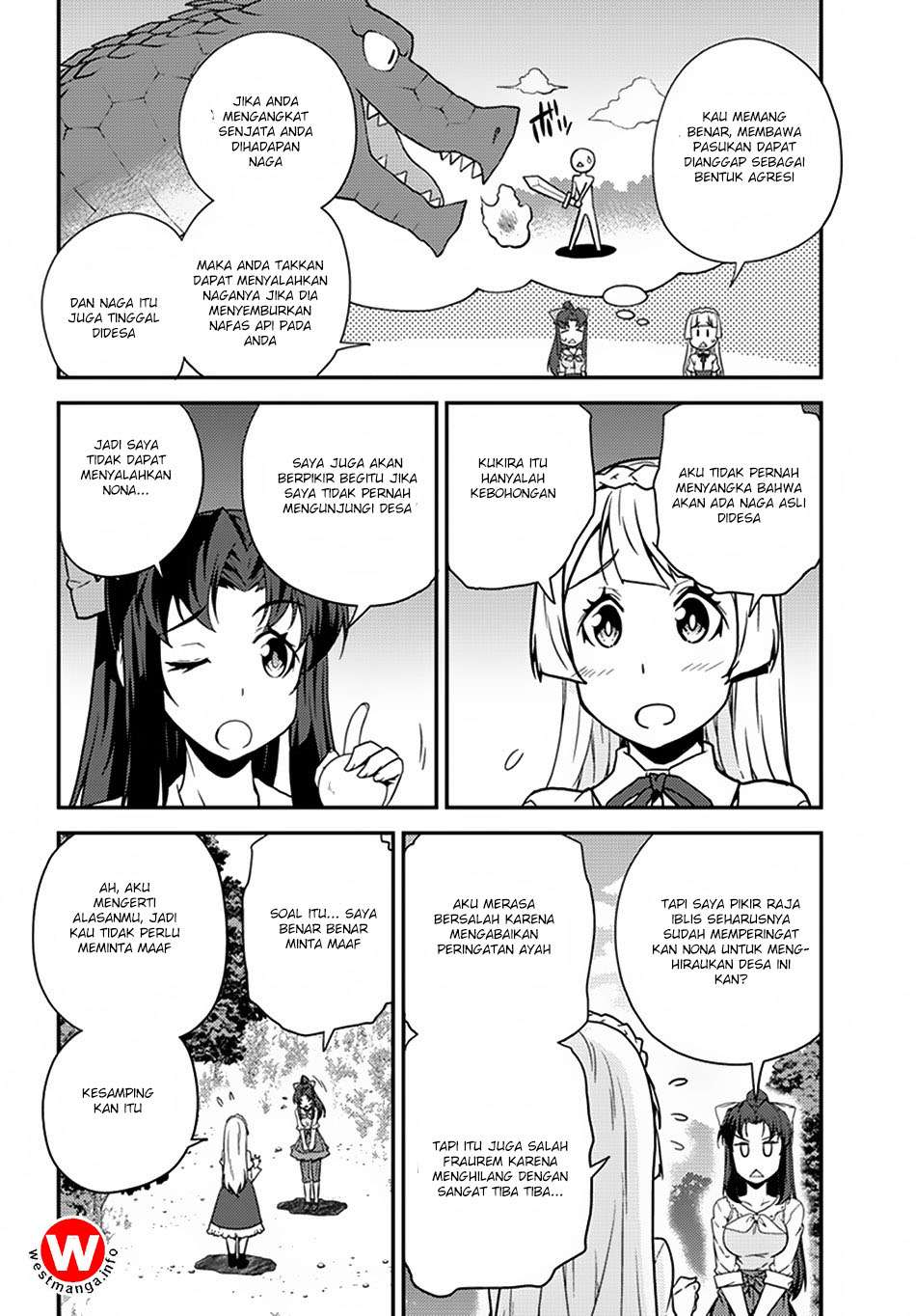 Isekai Nonbiri Nouka Chapter 49 Gambar 4