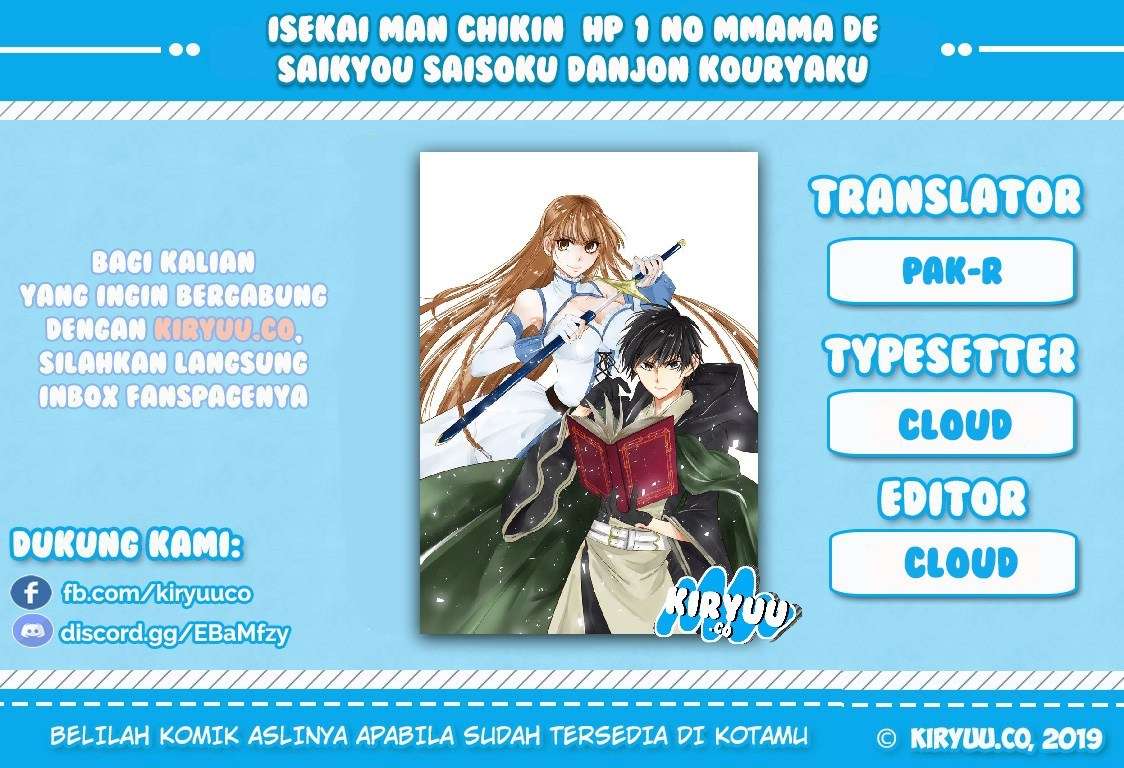 Komik Isekai Man Chikin – HP 1 no Mama de Saikyou Saisoku Danjon Kouryaku Chapter 3 gambar nomor 1