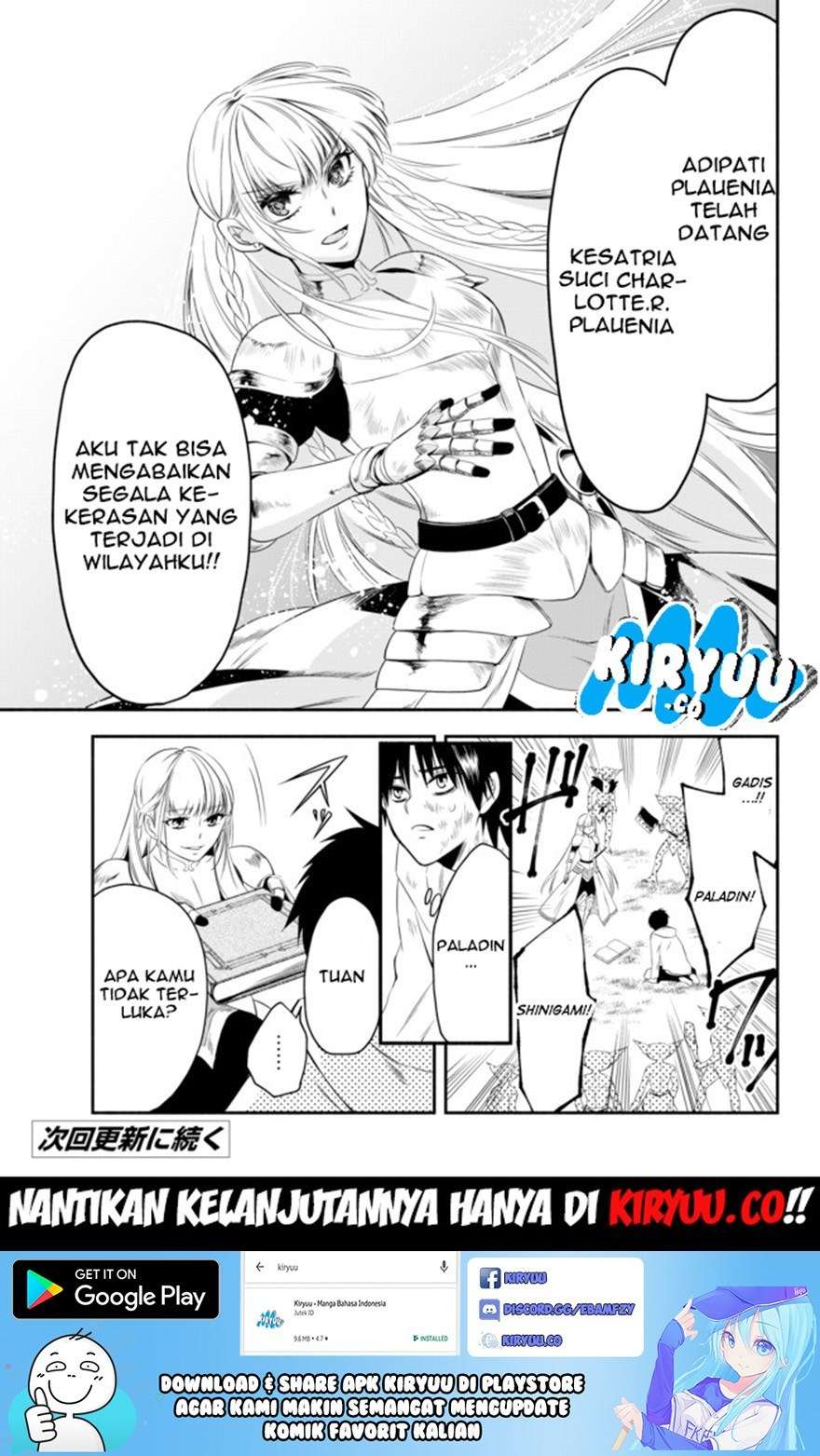 Isekai Man Chikin – HP 1 no Mama de Saikyou Saisoku Danjon Kouryaku Chapter 2 Gambar 25