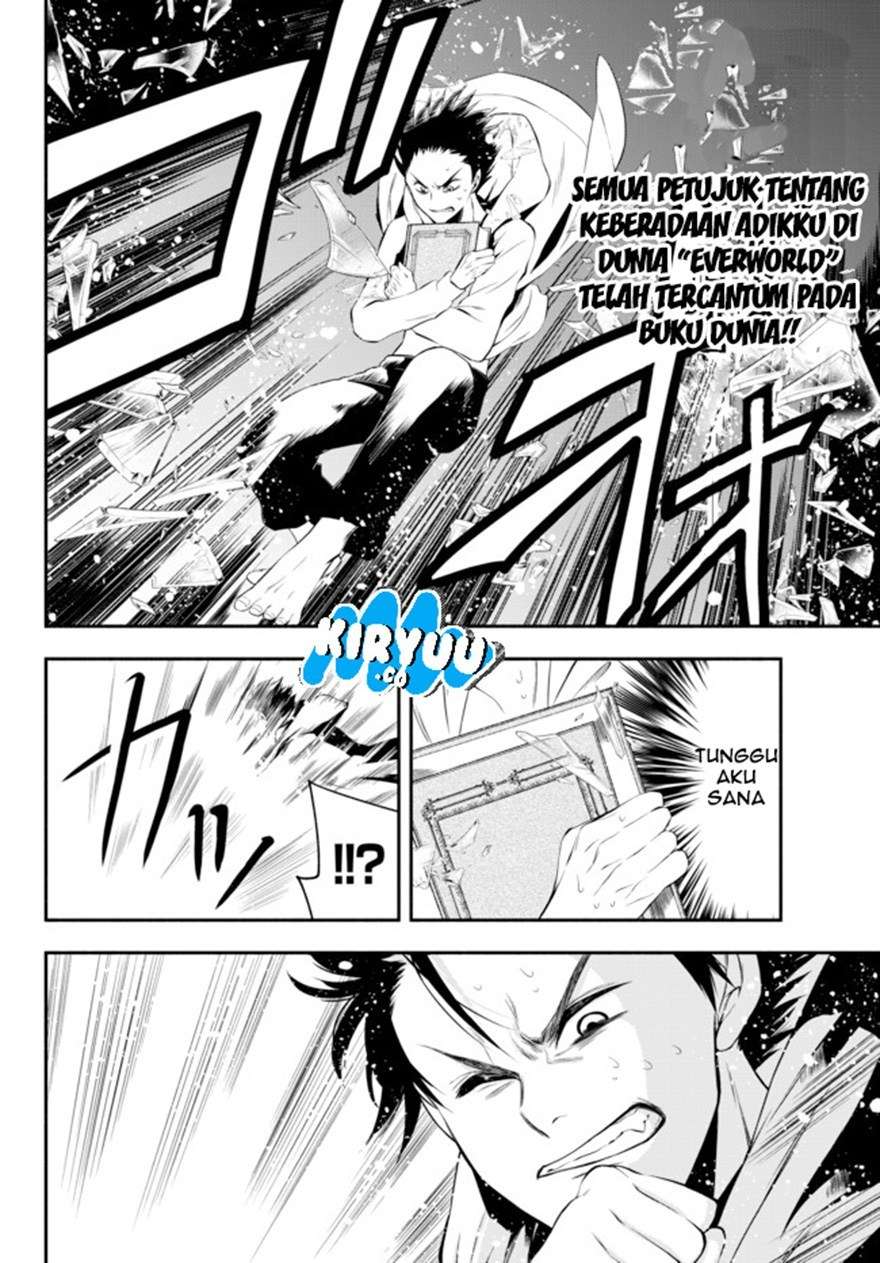 Isekai Man Chikin – HP 1 no Mama de Saikyou Saisoku Danjon Kouryaku Chapter 2 Gambar 4