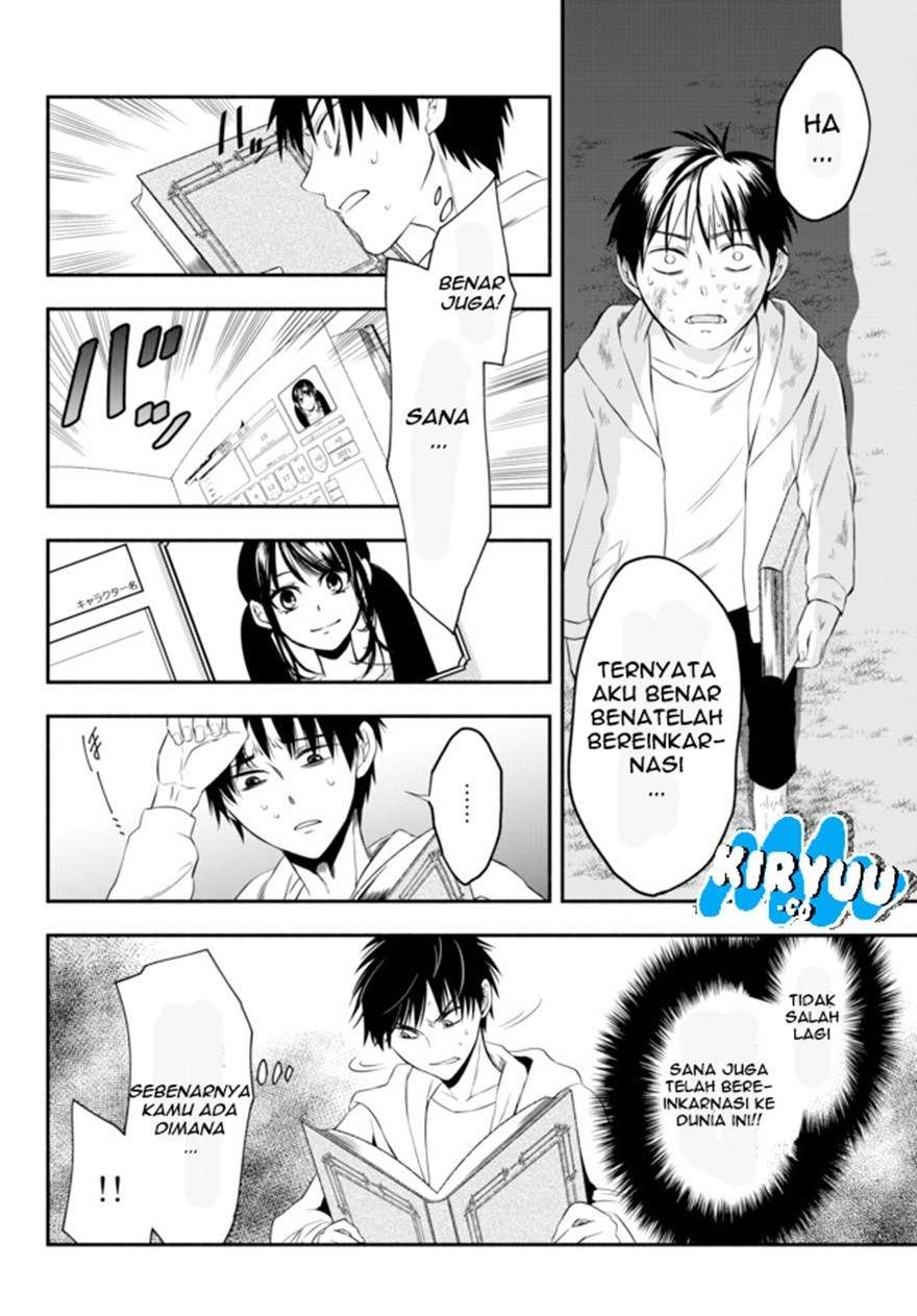 Isekai Man Chikin – HP 1 no Mama de Saikyou Saisoku Danjon Kouryaku Chapter 2 Gambar 8