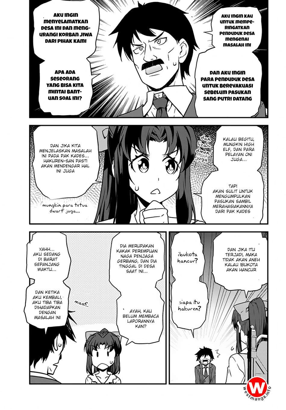 Isekai Nonbiri Nouka Chapter 47 Gambar 5