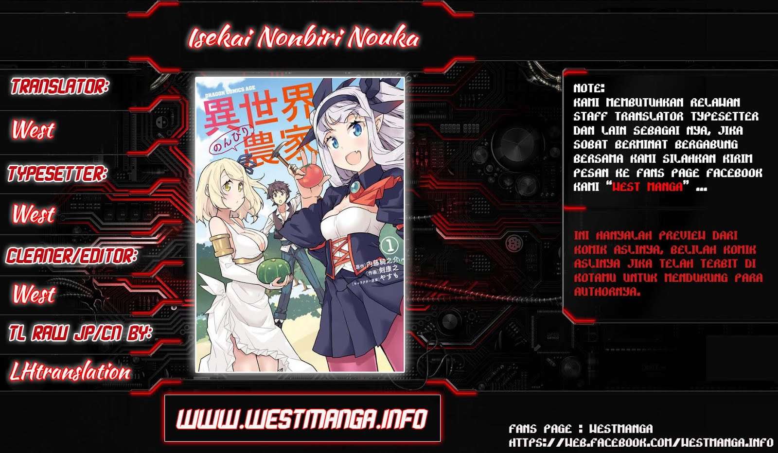 Manga Isekai Nonbiri Nouka Chapter 42 gambar nomor 2