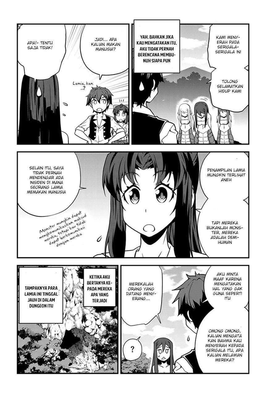 Isekai Nonbiri Nouka Chapter 42 Gambar 3