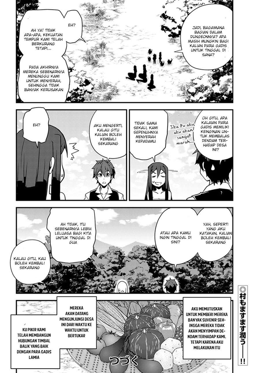 Isekai Nonbiri Nouka Chapter 42 Gambar 5