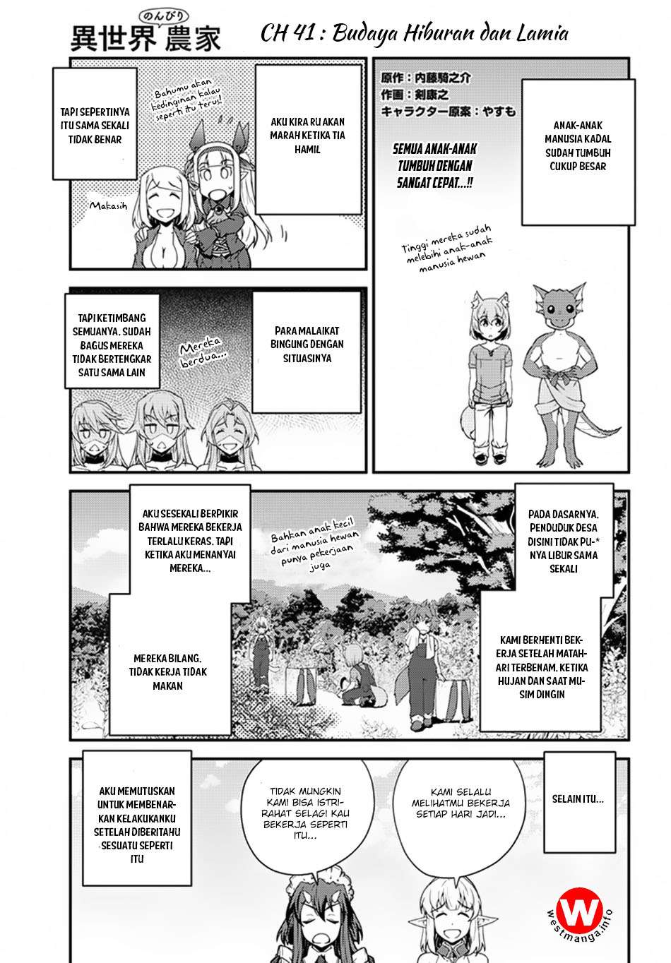 Komik Isekai Nonbiri Nouka Chapter 41 gambar nomor 1