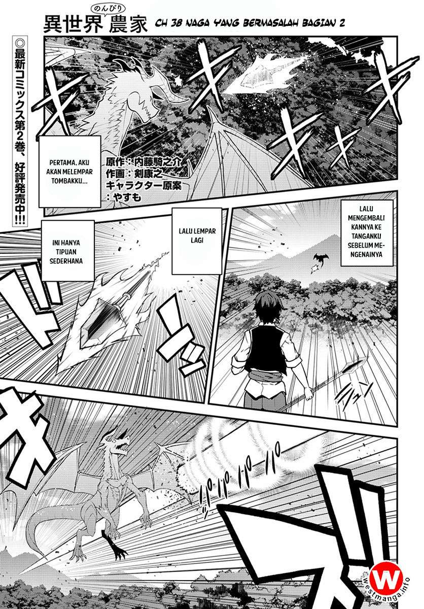 Manga Isekai Nonbiri Nouka Chapter 38 gambar nomor 2