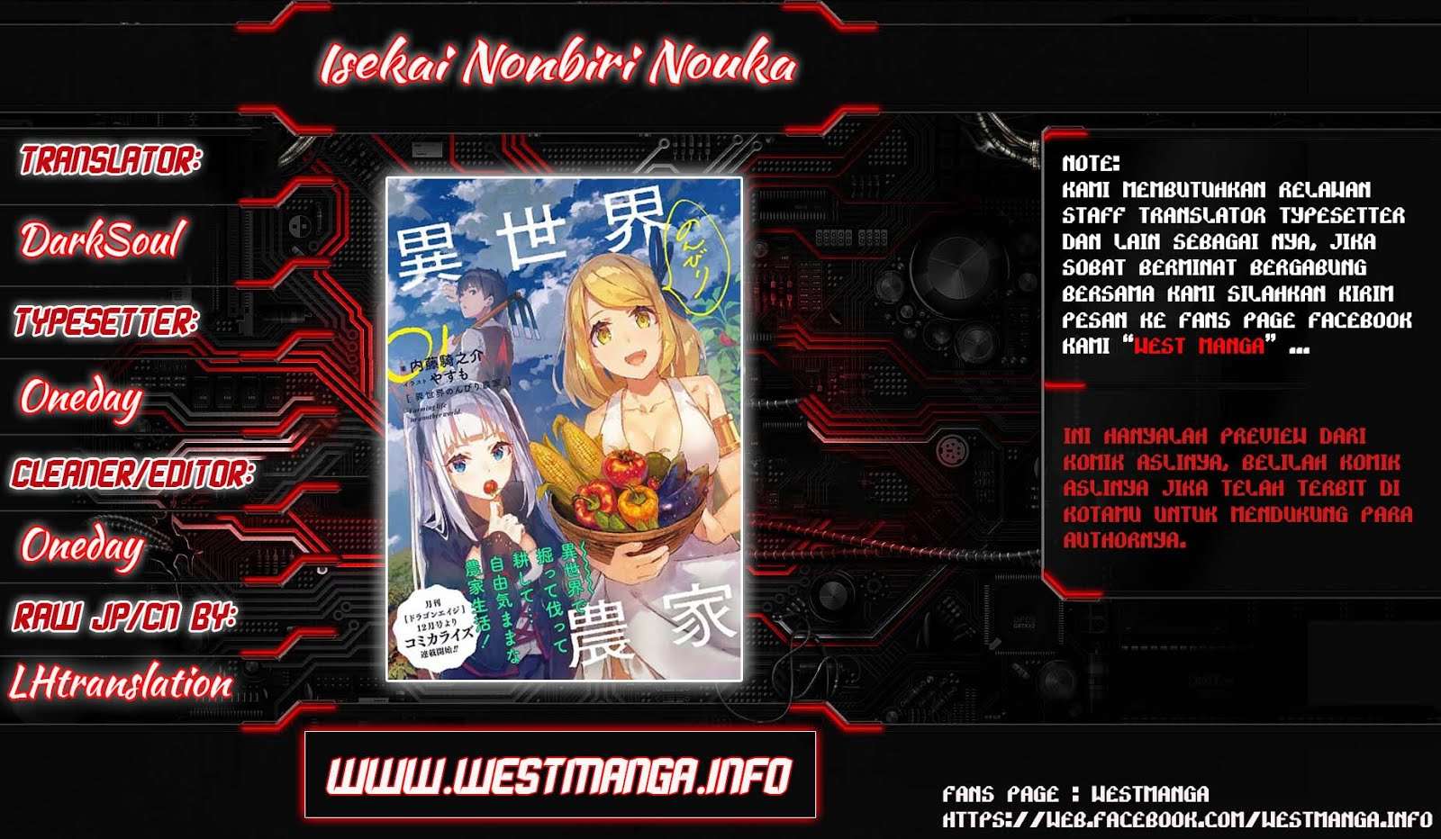 Komik Isekai Nonbiri Nouka Chapter 36 gambar nomor 1