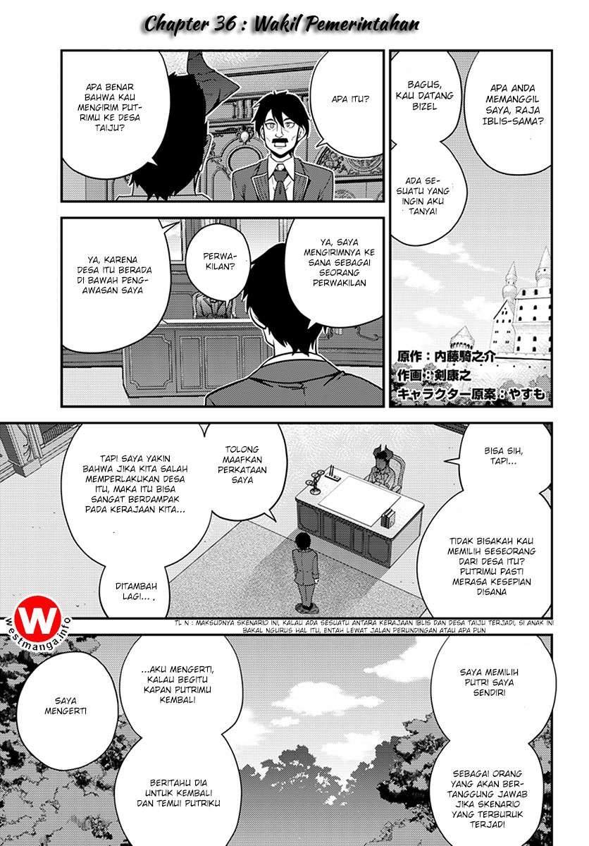 Manga Isekai Nonbiri Nouka Chapter 36 gambar nomor 2