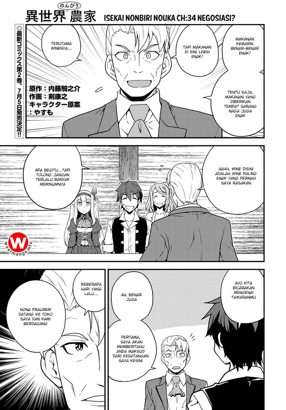 Manga Isekai Nonbiri Nouka Chapter 34 gambar nomor 2