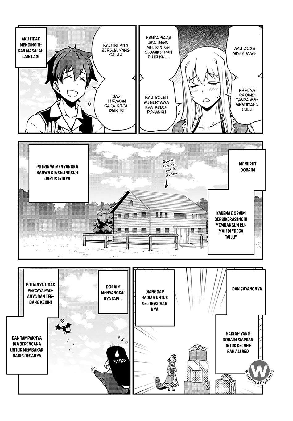 Isekai Nonbiri Nouka Chapter 31 Gambar 7