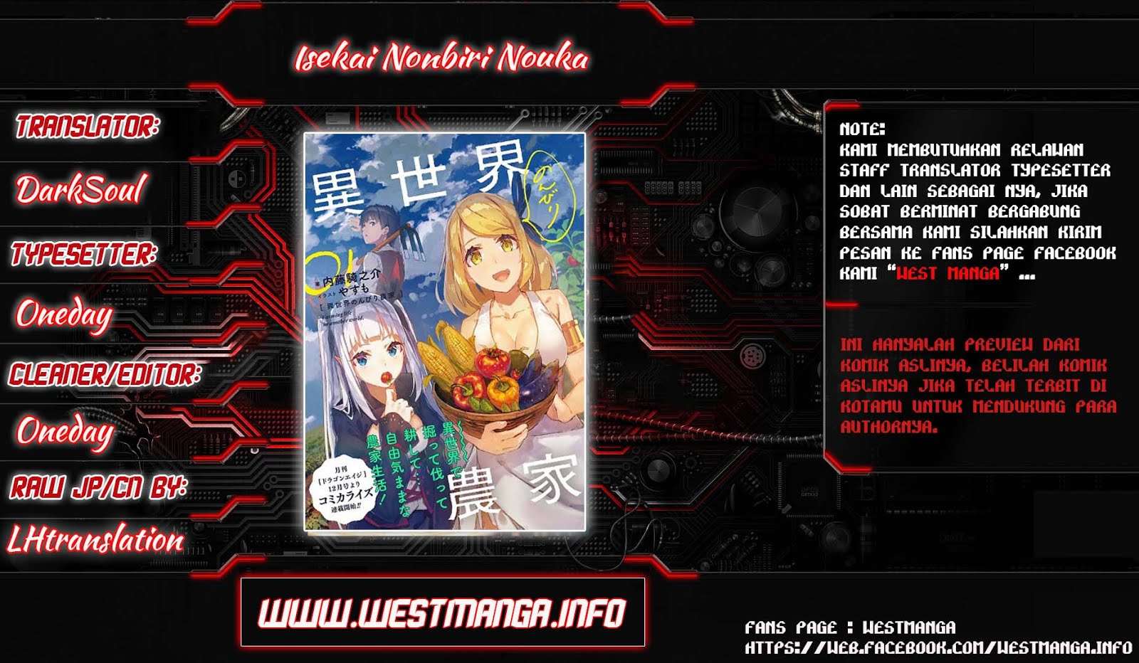 Komik Isekai Nonbiri Nouka Chapter 30 gambar nomor 1