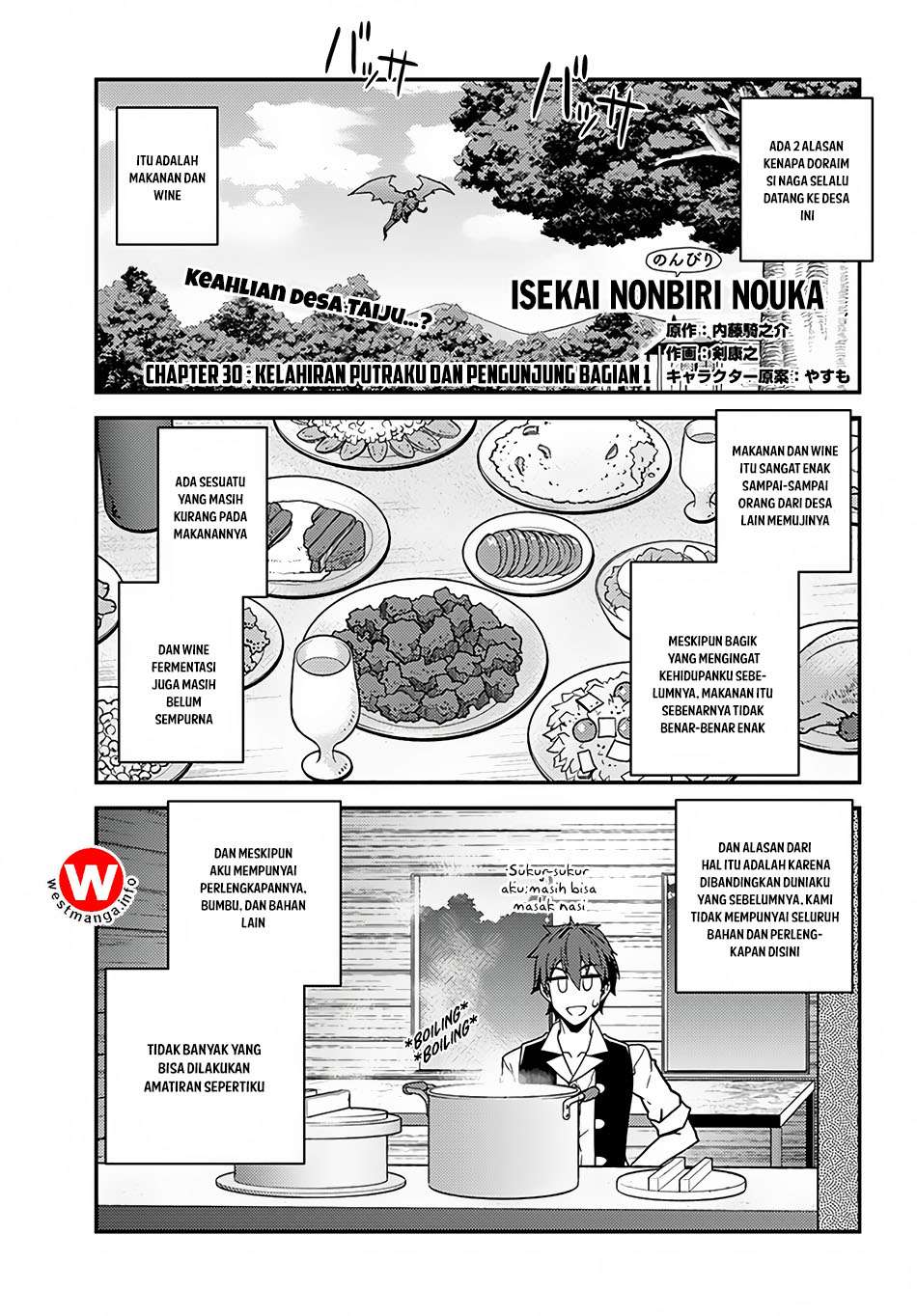 Manga Isekai Nonbiri Nouka Chapter 30 gambar nomor 2