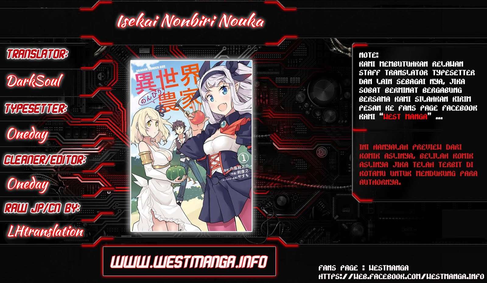 Manga Isekai Nonbiri Nouka Chapter 27 gambar nomor 2