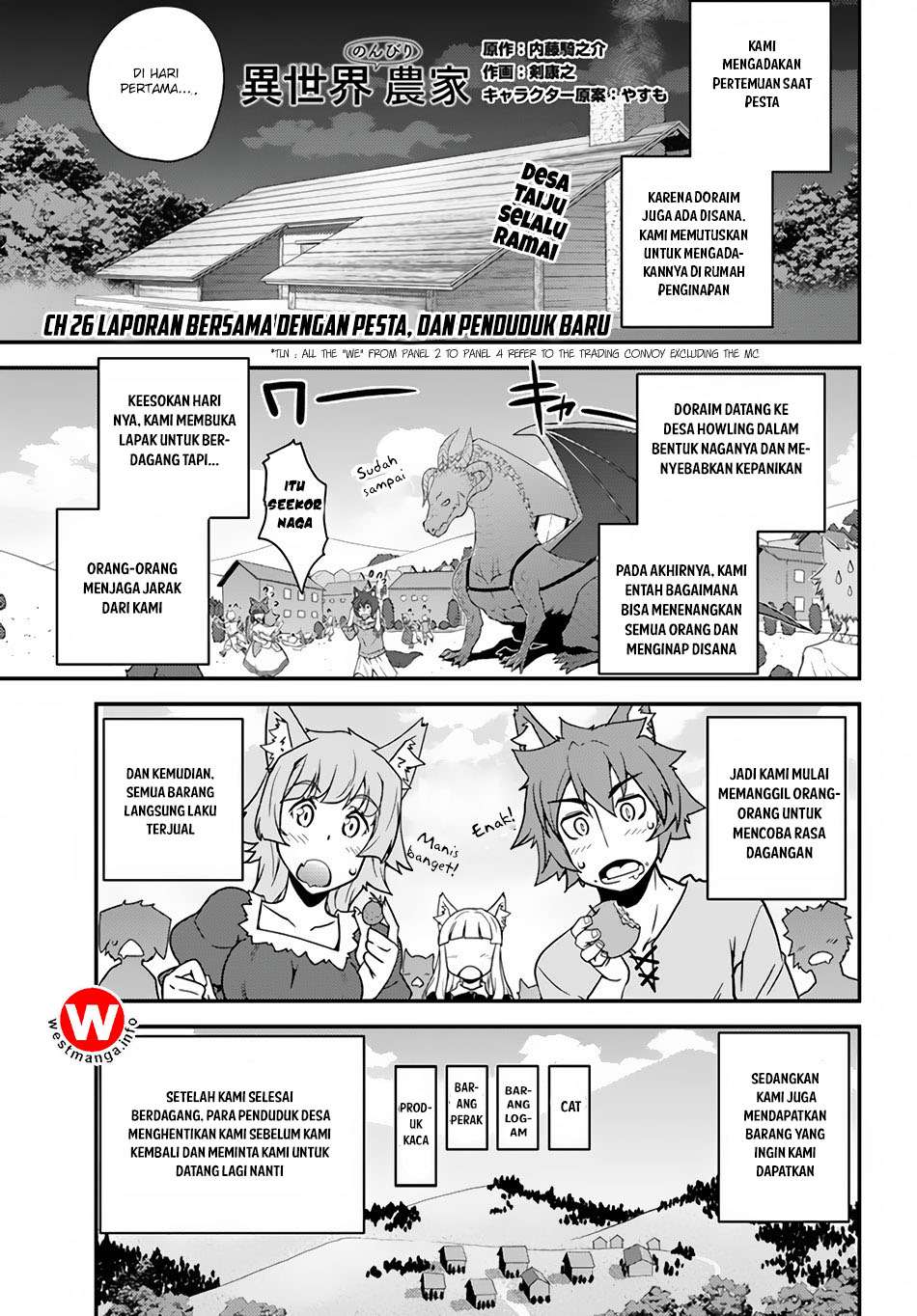 Manga Isekai Nonbiri Nouka Chapter 26 gambar nomor 2